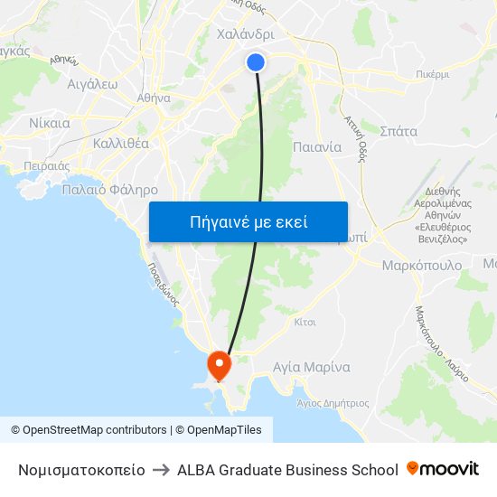 Νομισματοκοπείο to ALBA Graduate Business School map