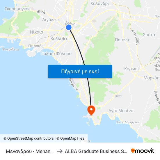 Μενανδρου - Menandroy to ALBA Graduate Business School map