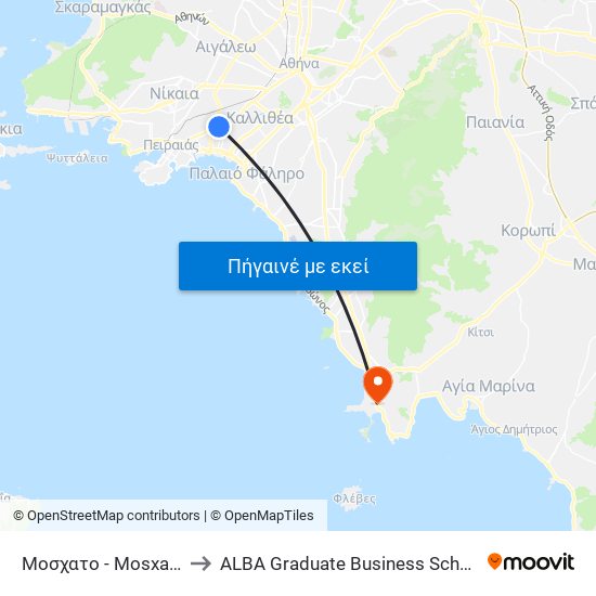 Μοσχατο - Mosxato to ALBA Graduate Business School map