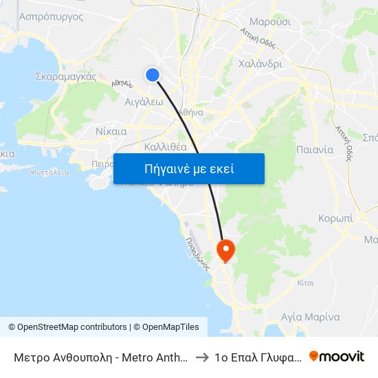 Μετρο Ανθουπολη - Metro Anthoypoli to 1ο Επαλ Γλυφαδας map