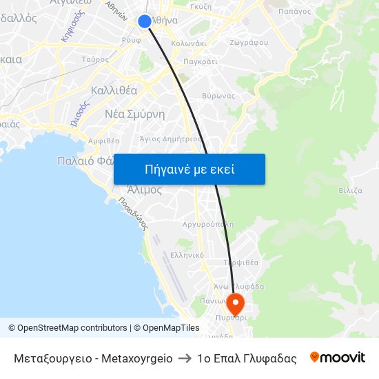 Μεταξουργειο - Metaxoyrgeio to 1ο Επαλ Γλυφαδας map