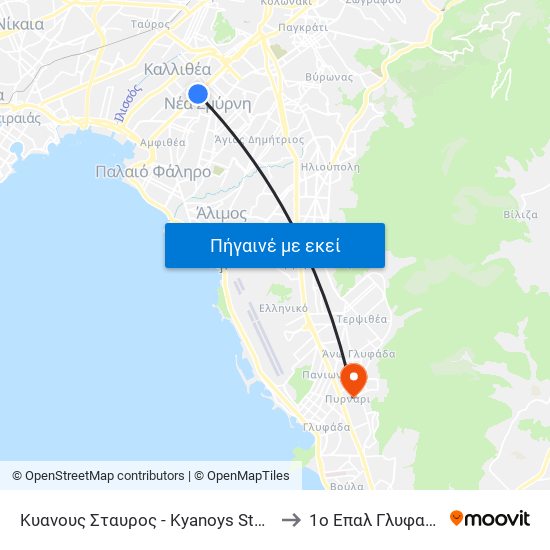 Κυανους Σταυρος - Kyanoys Stayros to 1ο Επαλ Γλυφαδας map