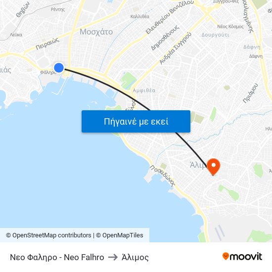 Νεο Φαληρο - Neo Falhro to Άλιμος map