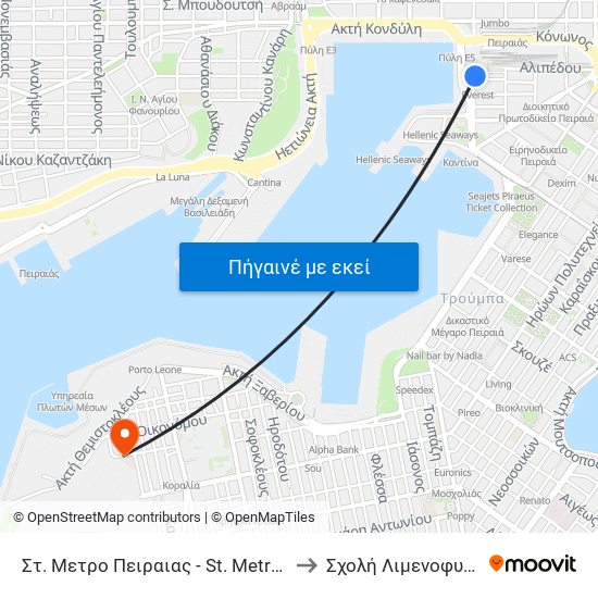 Στ. Μετρο Πειραιας - St. Metro Peiraias to Σχολή Λιμενοφυλάκων map