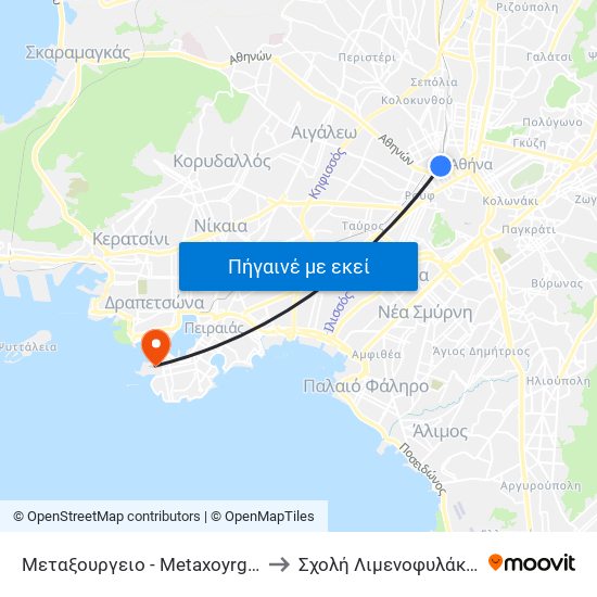 Μεταξουργειο - Metaxoyrgeio to Σχολή Λιμενοφυλάκων map
