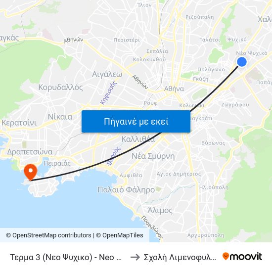 Τερμα 3 (Νεο Ψυχικο) - Neo Psyxiko to Σχολή Λιμενοφυλάκων map