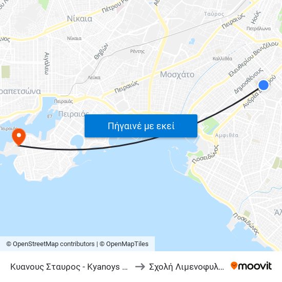 Κυανους Σταυρος - Kyanoys Stayros to Σχολή Λιμενοφυλάκων map