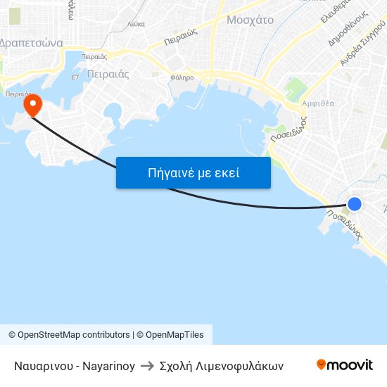 Ναυαρινου - Nayarinoy to Σχολή Λιμενοφυλάκων map