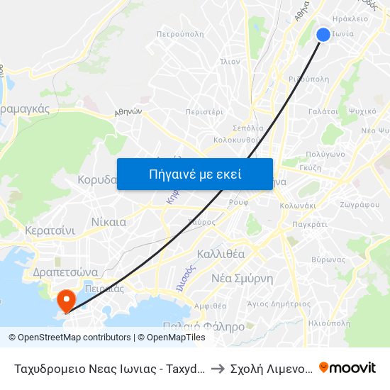 Ταχυδρομειο Νεας Ιωνιας - Taxydromeio Neas Ionias to Σχολή Λιμενοφυλάκων map