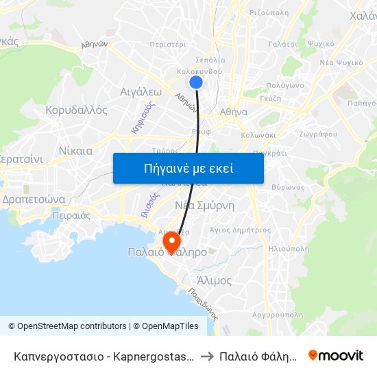 Καπνεργοστασιο - Kapnergostasio to Παλαιό Φάληρο map
