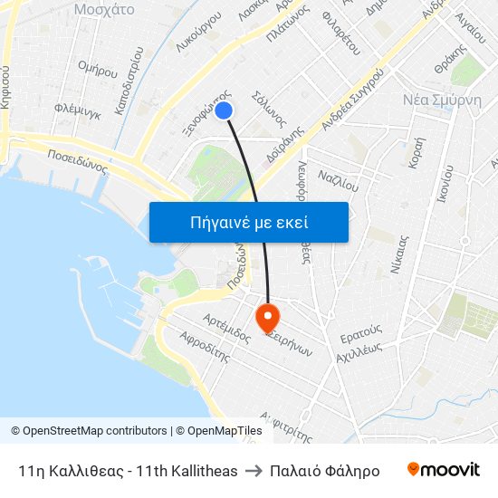 11η Καλλιθεας - 11th Kallitheas to Παλαιό Φάληρο map