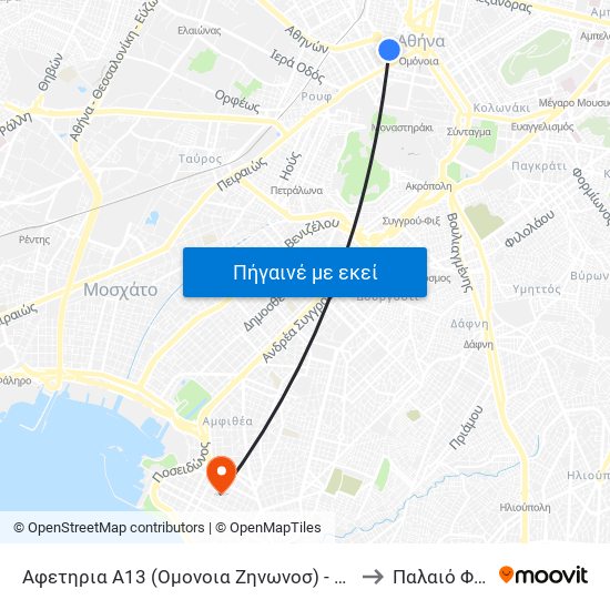 Αφετηρια Α13 (Ομονοια Ζηνωνοσ) - Omonoia Zinonos to Παλαιό Φάληρο map
