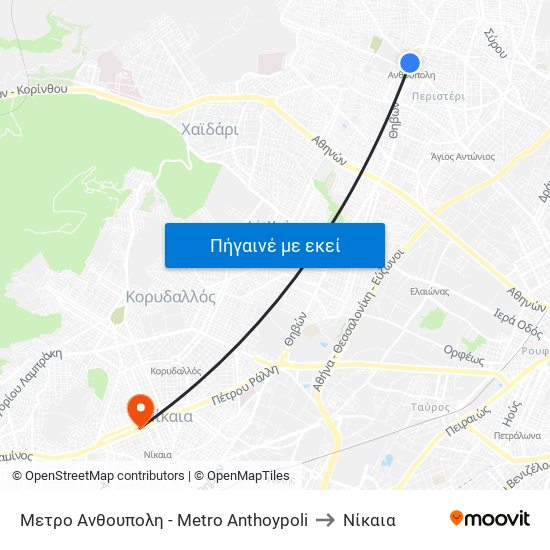 Μετρο Ανθουπολη - Metro Anthoypoli to Νίκαια map