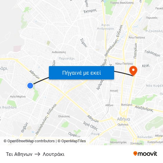 Τει Αθηνων to Λουτράκι map