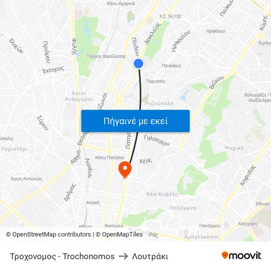 Τροχονομος - Trochonomos to Λουτράκι map