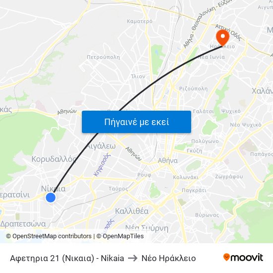 Αφετηρια 21 (Νικαια) - Nikaia to Νέο Ηράκλειο map