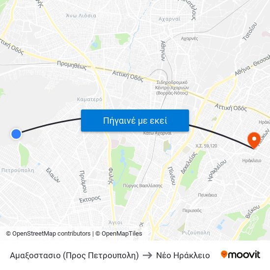 Αμαξοστασιο (Προς Πετρουπολη) to Νέο Ηράκλειο map