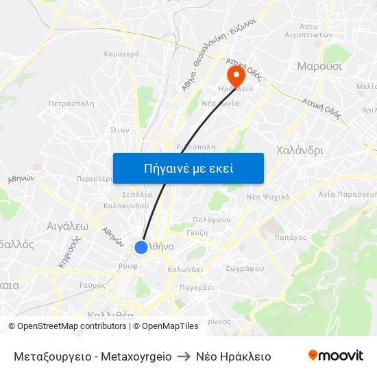 Μεταξουργειο - Metaxoyrgeio to Νέο Ηράκλειο map