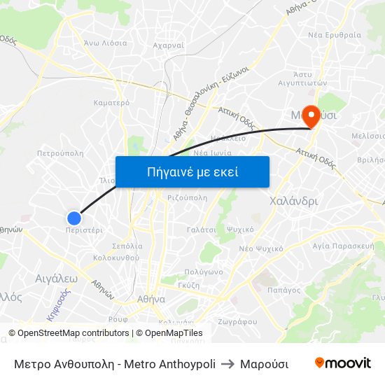 Μετρο Ανθουπολη - Metro Anthoypoli to Μαρούσι map