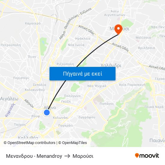 Μενανδρου - Menandroy to Μαρούσι map