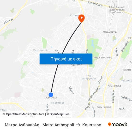 Μετρο Ανθουπολη - Metro Anthoypoli to Καματερό map