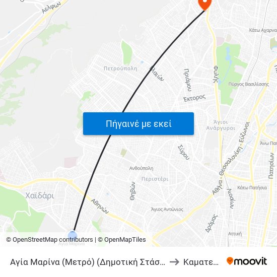 Αγία Μαρίνα (Μετρό) (Δημοτική Στάση) to Καματερό map