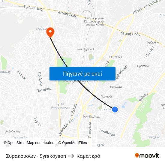 Συρακουσων - Syrakoyson to Καματερό map