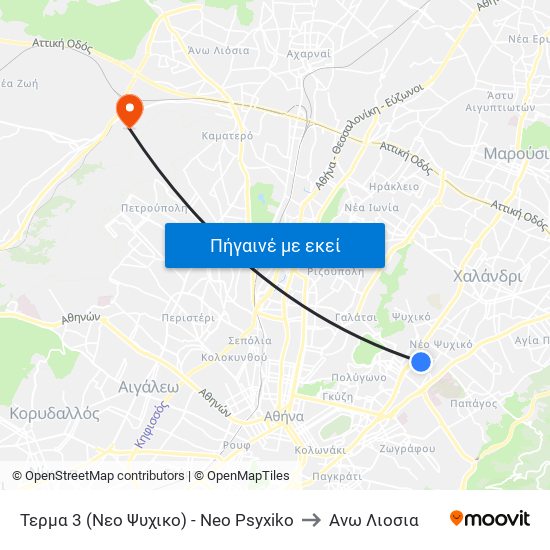 Τερμα 3 (Νεο Ψυχικο) - Neo Psyxiko to Ανω Λιοσια map