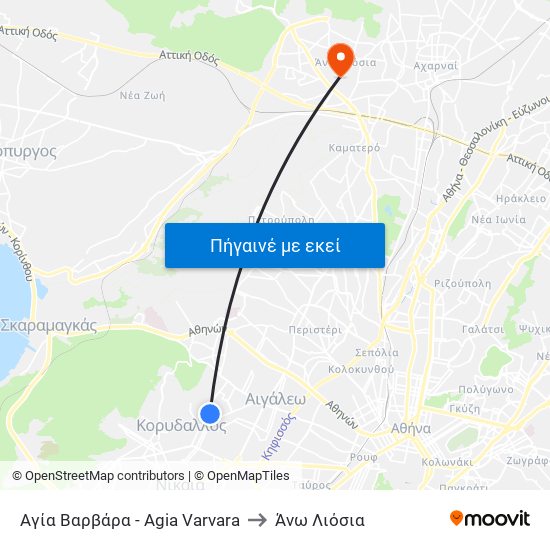 Αγία Βαρβάρα - Agia Varvara to Άνω Λιόσια map