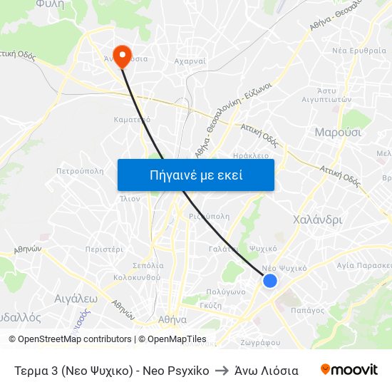 Τερμα 3 (Νεο Ψυχικο) - Neo Psyxiko to Άνω Λιόσια map