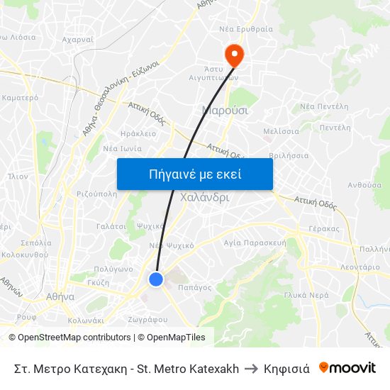 Στ. Μετρο Κατεχακη - St. Metro Katexakh to Κηφισιά map