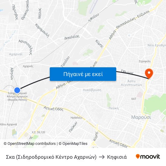 Σκα (Σιδηροδρομικό Κέντρο Αχαρνών) to Κηφισιά map