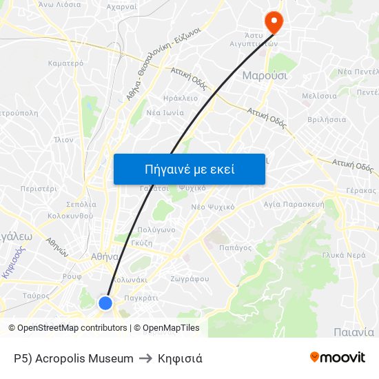 P5) Acropolis Museum to Κηφισιά map