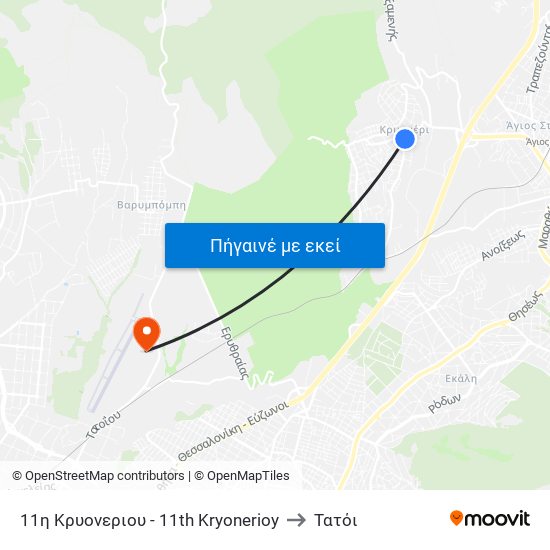 11η Κρυονεριου - 11th Kryonerioy to Τατόι map