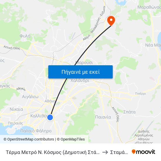 Τέρμα Μετρό Ν. Κόσμος (Δημοτική Στάση) to Σταμάτα map