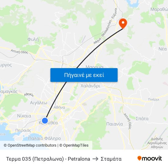 Τερμα 035 (Πετραλωνα) - Petralona to Σταμάτα map