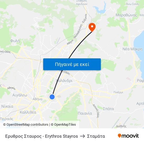 Ερυθρος Σταυρος - Erythros Stayros to Σταμάτα map