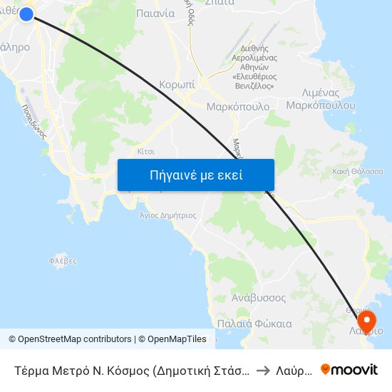 Τέρμα Μετρό Ν. Κόσμος (Δημοτική Στάση) to Λαύριο map