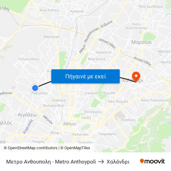 Μετρο Ανθουπολη - Metro Anthoypoli to Χαλάνδρι map