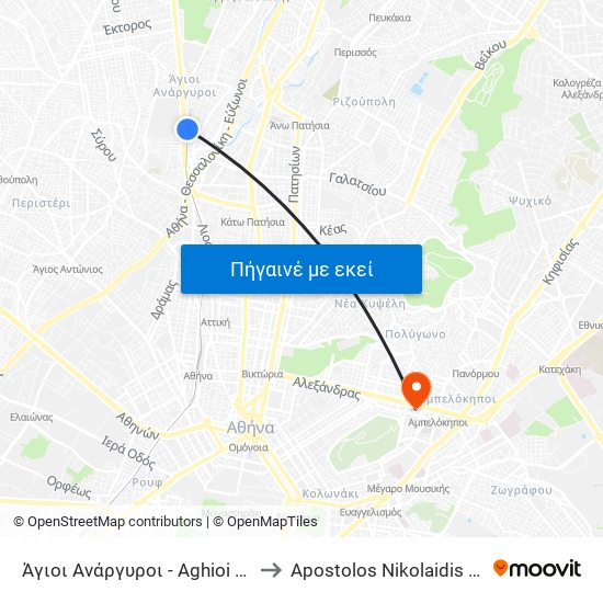 Άγιοι Ανάργυροι - Aghioi Anargyroi to Apostolos Nikolaidis Stadium map