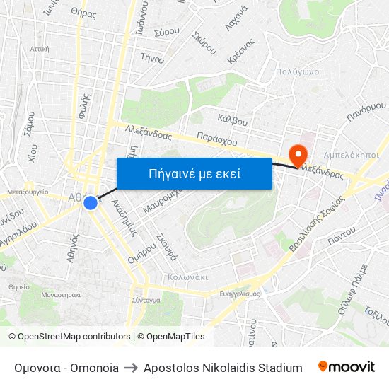 Ομονοια - Omonoia to Apostolos Nikolaidis Stadium map