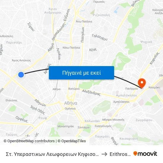 Στ. Υπεραστικων Λεωφορειων Κηφισου - Kifisos Intercity Bus Station to Erithros Stavros map
