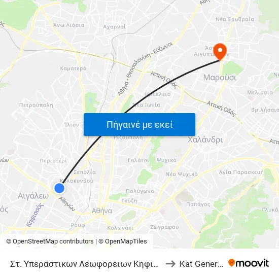 Στ. Υπεραστικων Λεωφορειων Κηφισου - Kifisos Intercity Bus Station to Kat General Hospital map