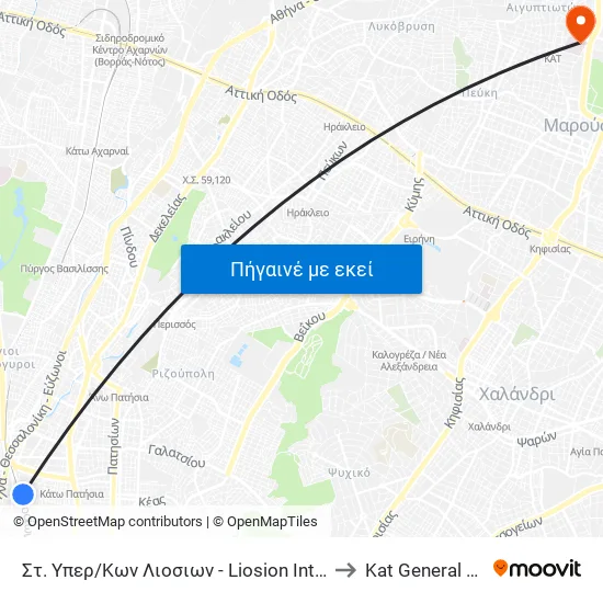 Στ. Υπερ/Κων Λιοσιων - Liosion Intercity Bus Station to Kat General Hospital map