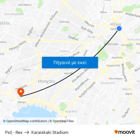 Ρεξ - Rex to Karaiskaki Stadium map