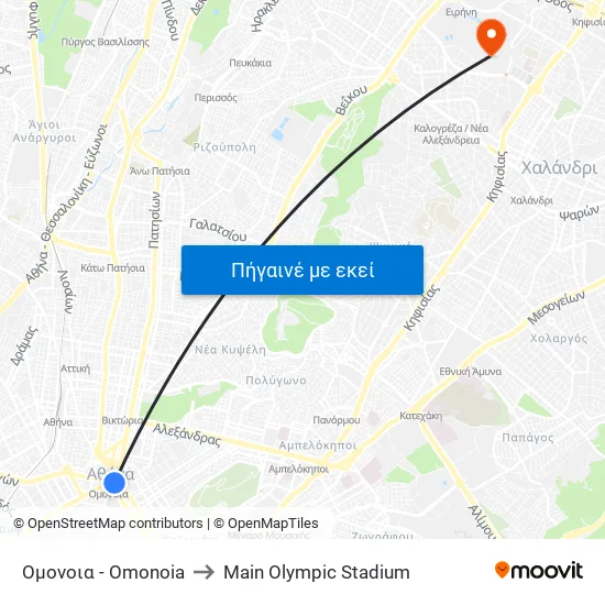 Ομονοια - Omonoia to Main Olympic Stadium map