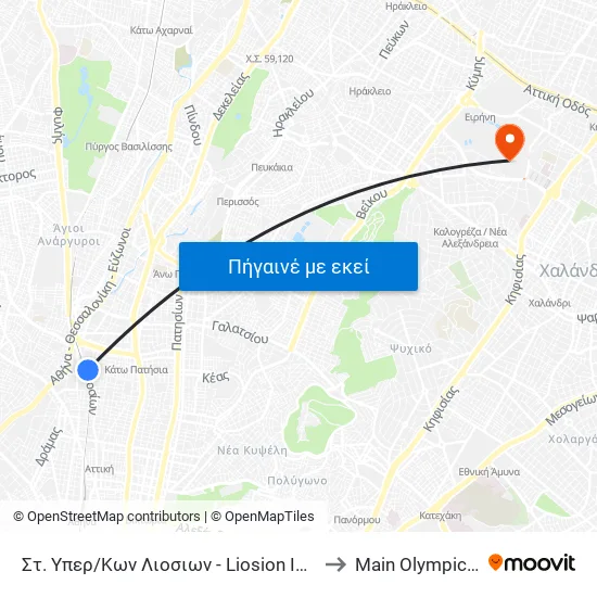 Στ. Υπερ/Κων Λιοσιων - Liosion Intercity Bus Station to Main Olympic Stadium map