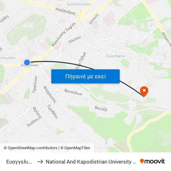 Ευαγγελισμός to National And Kapodistrian University Of Athens map