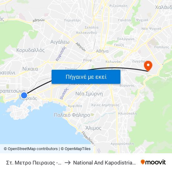 Στ. Μετρο Πειραιας - St. Metro Peiraias to National And Kapodistrian University Of Athens map