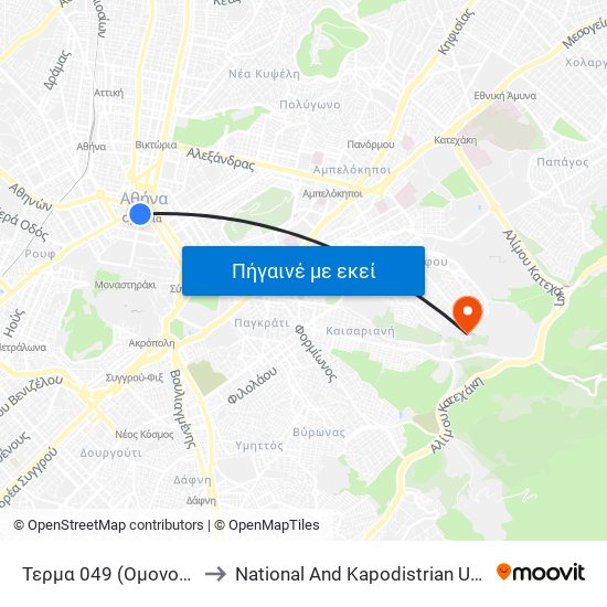 Τερμα 049 (Ομονοια) - Omonoia to National And Kapodistrian University Of Athens map